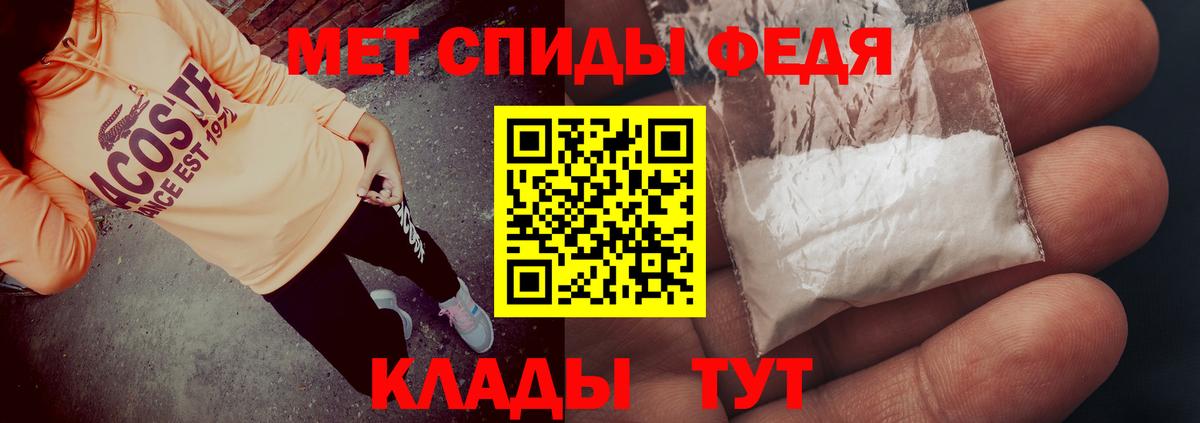 kraken вход  Амфетамин Premium  Amphetamine  Вход с VPN  Кинель 