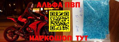 МДМА Кунгур