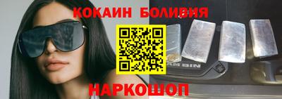 МДМА Кунгур