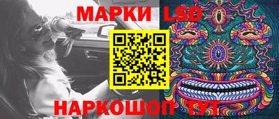 мяу мяу кристалл Кулебаки