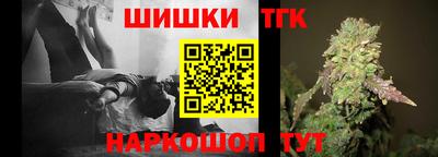 мяу мяу кристалл Кулебаки