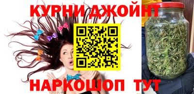мяу мяу кристалл Кулебаки