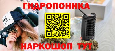 мяу мяу кристалл Кулебаки