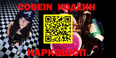 МДМА Кунгур