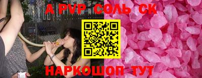 mix Кумертау