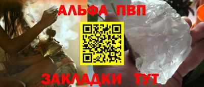 mix Кумертау