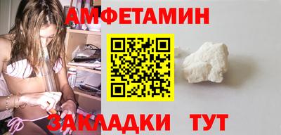 mix Кумертау