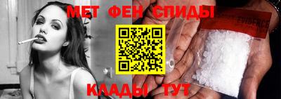 mix Кумертау