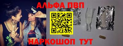 МДМА Кунгур