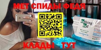 mix Кумертау