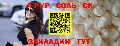 mix Кумертау