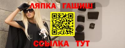 mix Кумертау