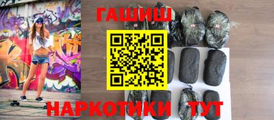 mix Кумертау