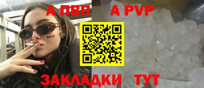 mix Кумертау