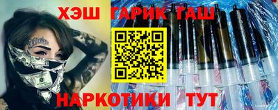 МДМА Кунгур
