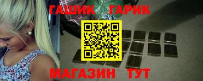 МДМА Кунгур