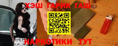 mix Кумертау