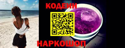 mix Кумертау
