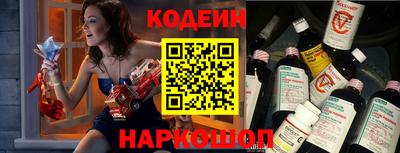 МДМА Кунгур